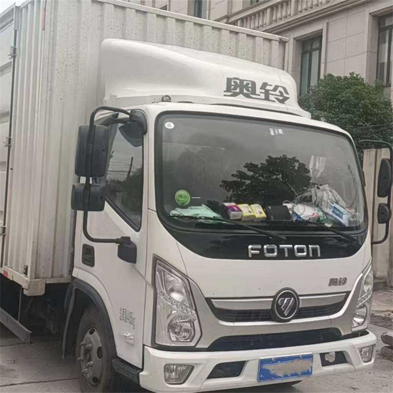 安州区湘乡市物流：多元运输服务与线路探秘